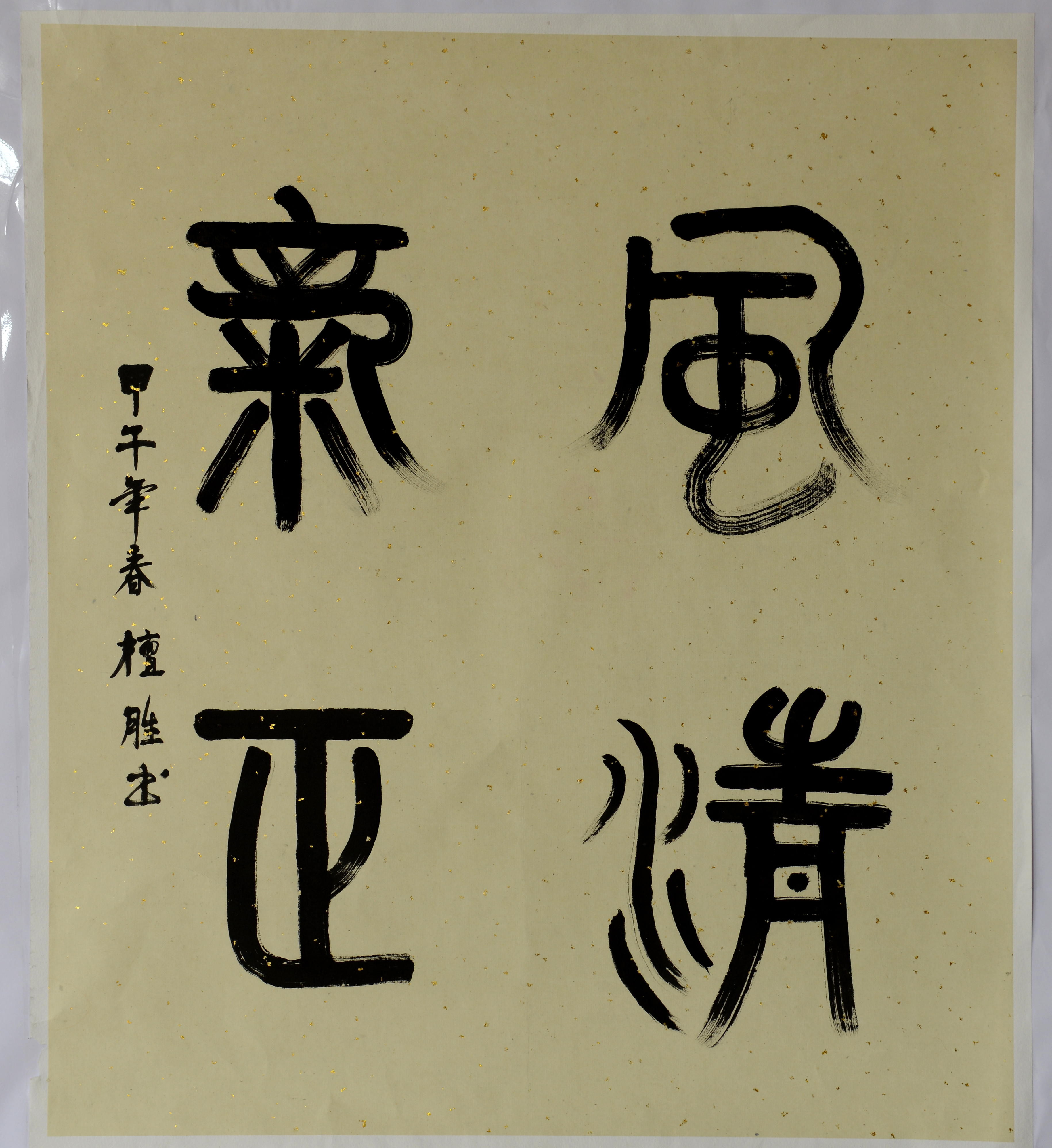 ݿ(Ρku)ٷվ