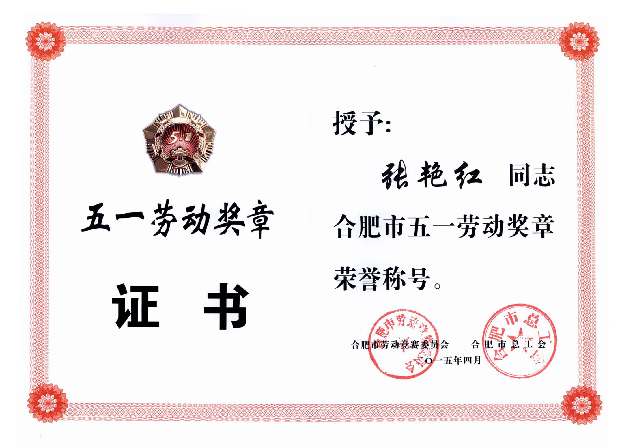 ݿ(Ρku)ٷվ