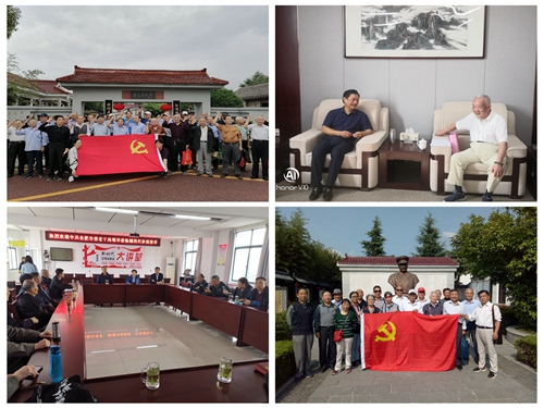 九州酷游(酷游·ku游)官方网站