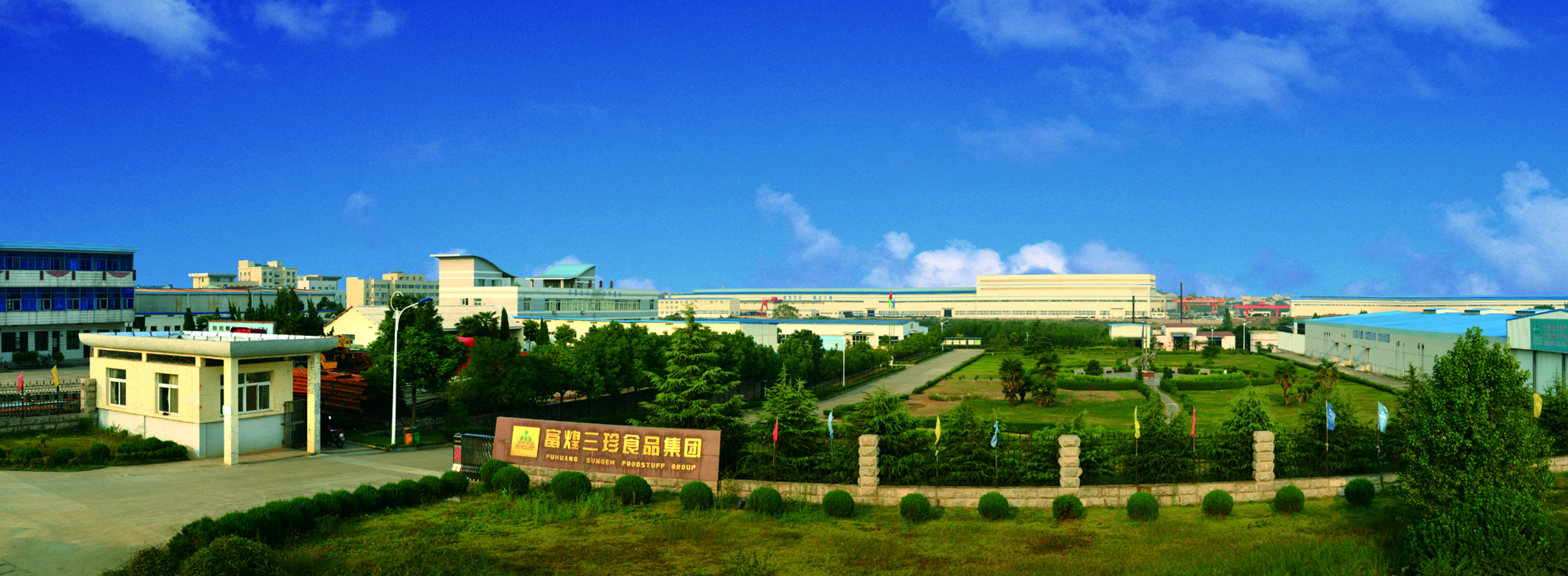 九州酷游(酷游·ku游)官方网站