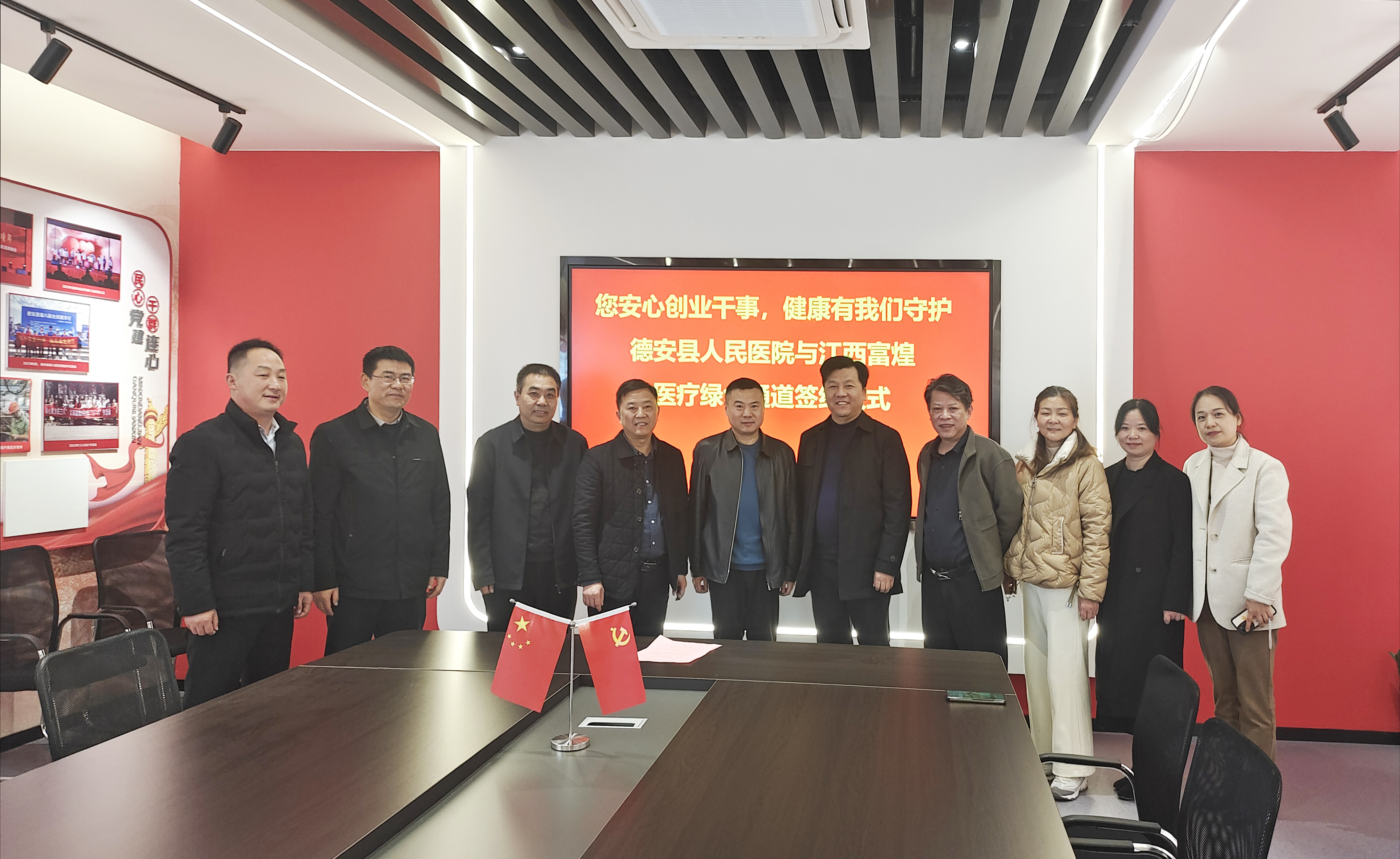 九州酷游(酷游·ku游)官方网站