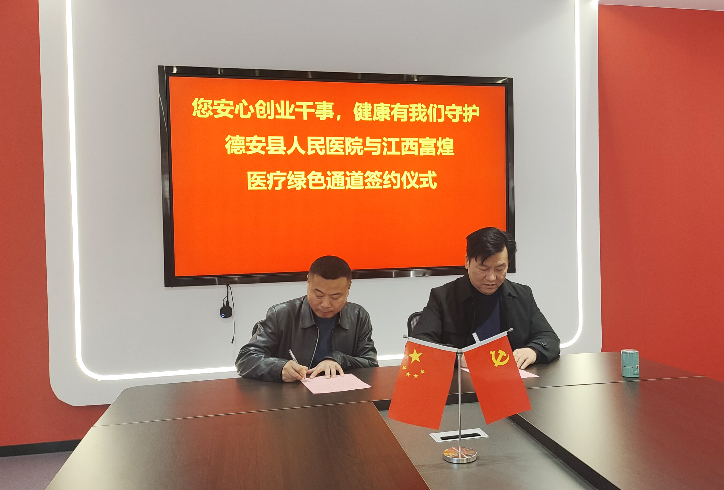 九州酷游(酷游·ku游)官方网站