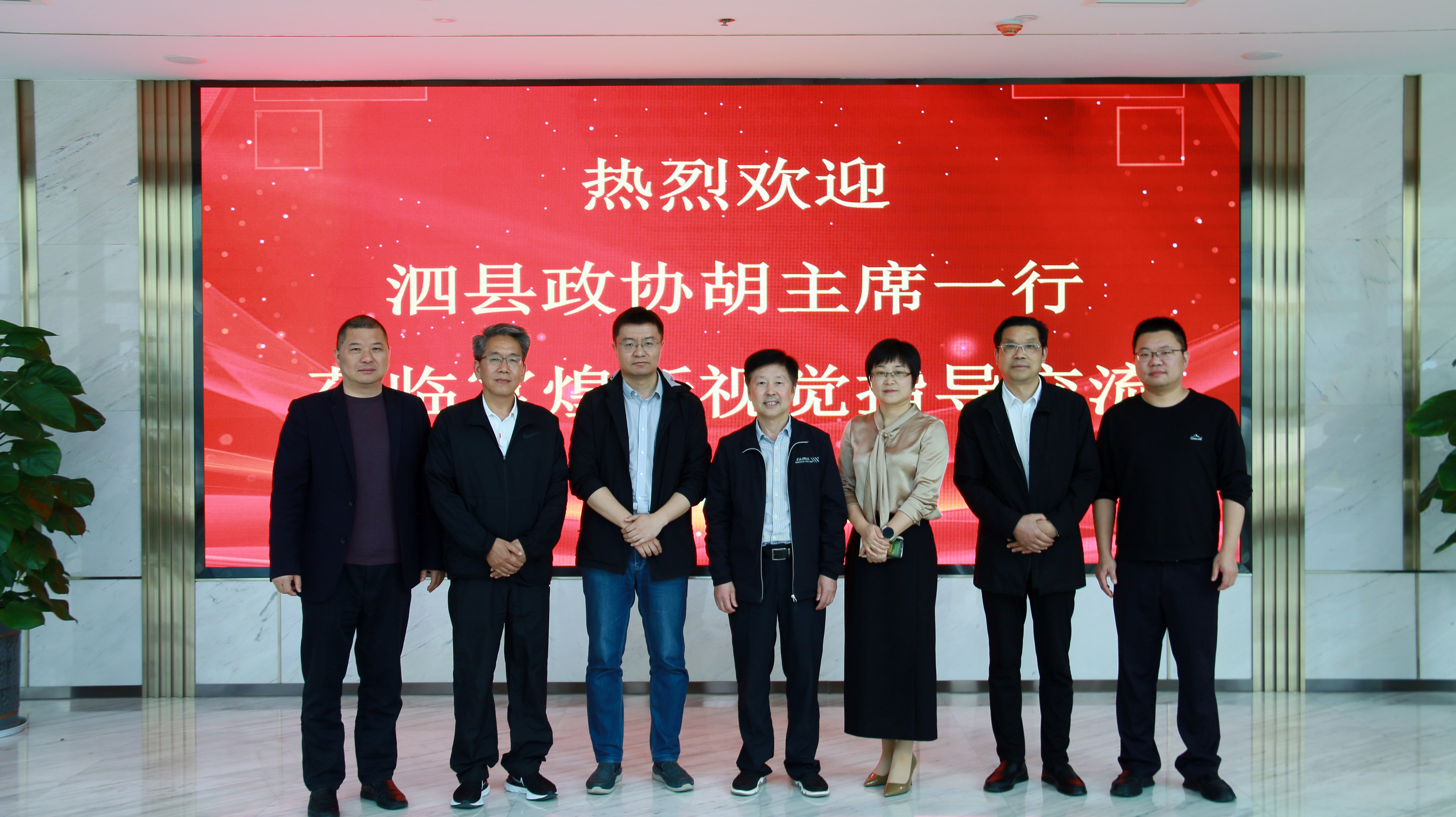 九州酷游(酷游·ku游)官方网站