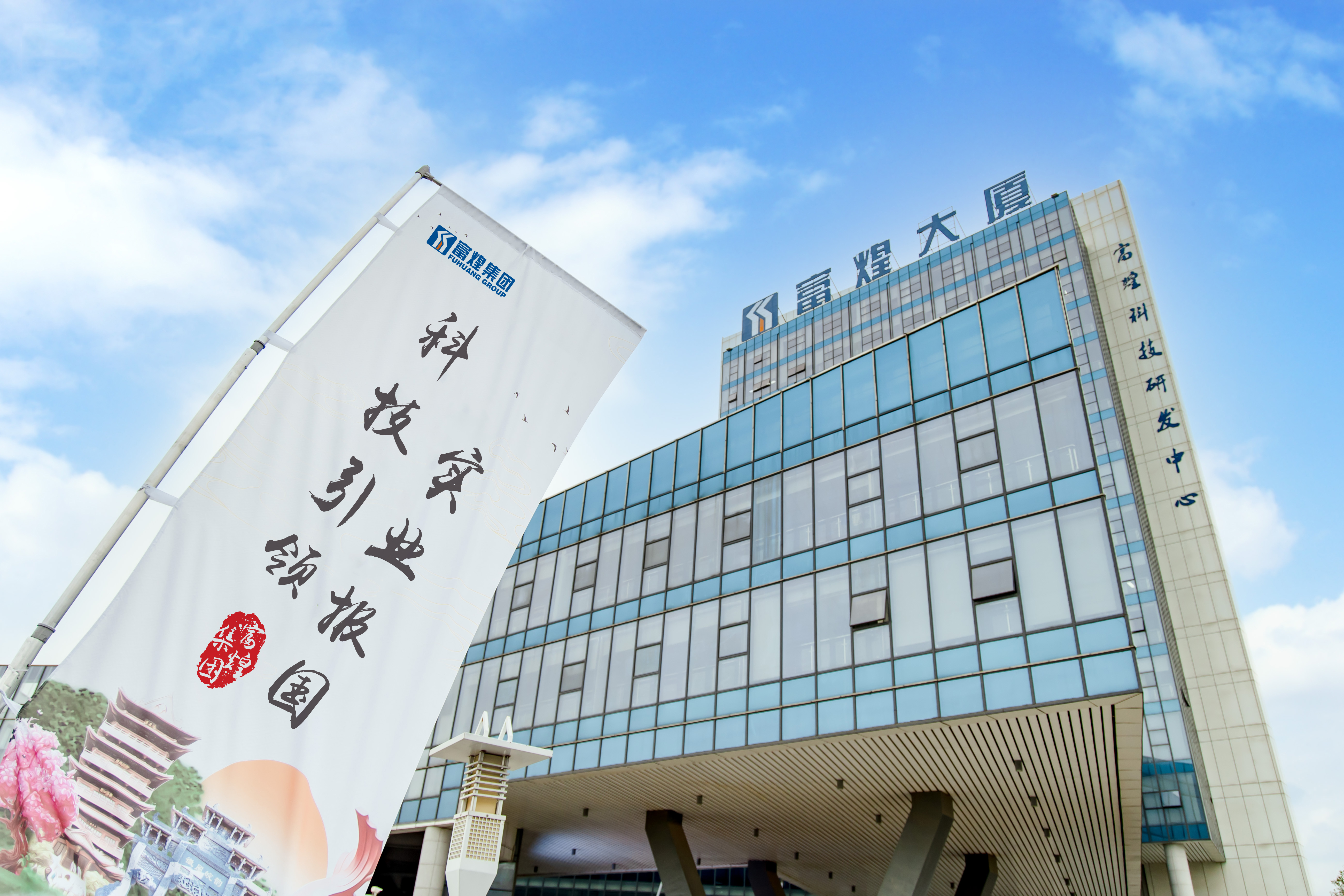 九州酷游(酷游·ku游)官方网站